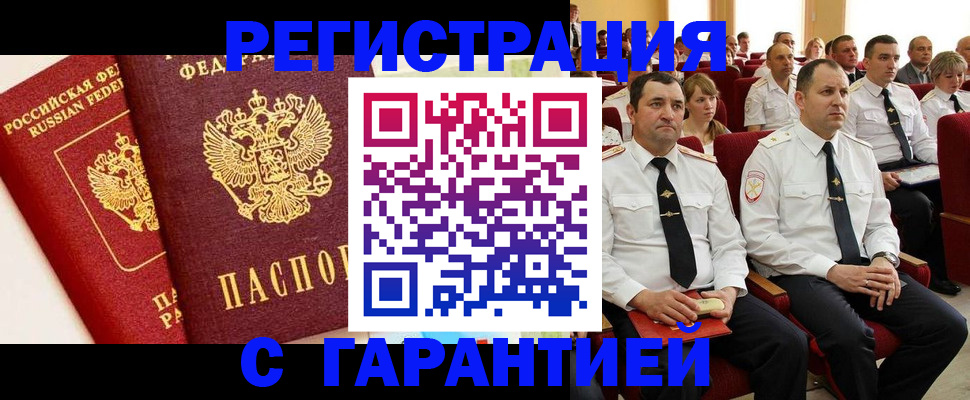 форма 3 в Лысьве